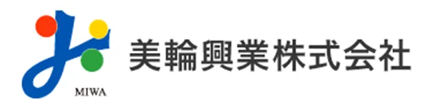 美輪興業株式会社
